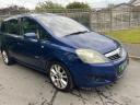 Vauxhall Zafira 1.9 CDTi Design Euro 4 5dr